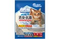 ネコちゃんのトイレ臭の悩みに、新次元の消臭力でアプローチ。『キミおもい パワフル消臭・抗菌 システムトイレ用ネコ砂・シート』新発売