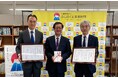 エリエール えがおにタッチPROJECT 杏林堂でのエリエール商品の売り上げの一部を「ふじのくに未来財団」へ寄付