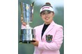 エリエールレディスアマチュア選手権2025開催