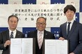 千葉県佐倉市、有限会社いとう教材社とともに「紙おむつ定額サービスおよび災害時支援に関する三者協定」を締結