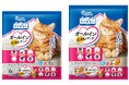 猫砂のお悩みをまるっと解決！ネコちゃんとオーナーさん双方に快適な紙の猫砂『キミおもい オールインにゃんサンド』9月18日（金）発売