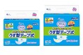 大人用テープ式紙おむつ売上No.1※1シリーズに、待望の「うす型」が登場『アテント 背モレ・横モレも防ぐ うす型テープ式』新発売