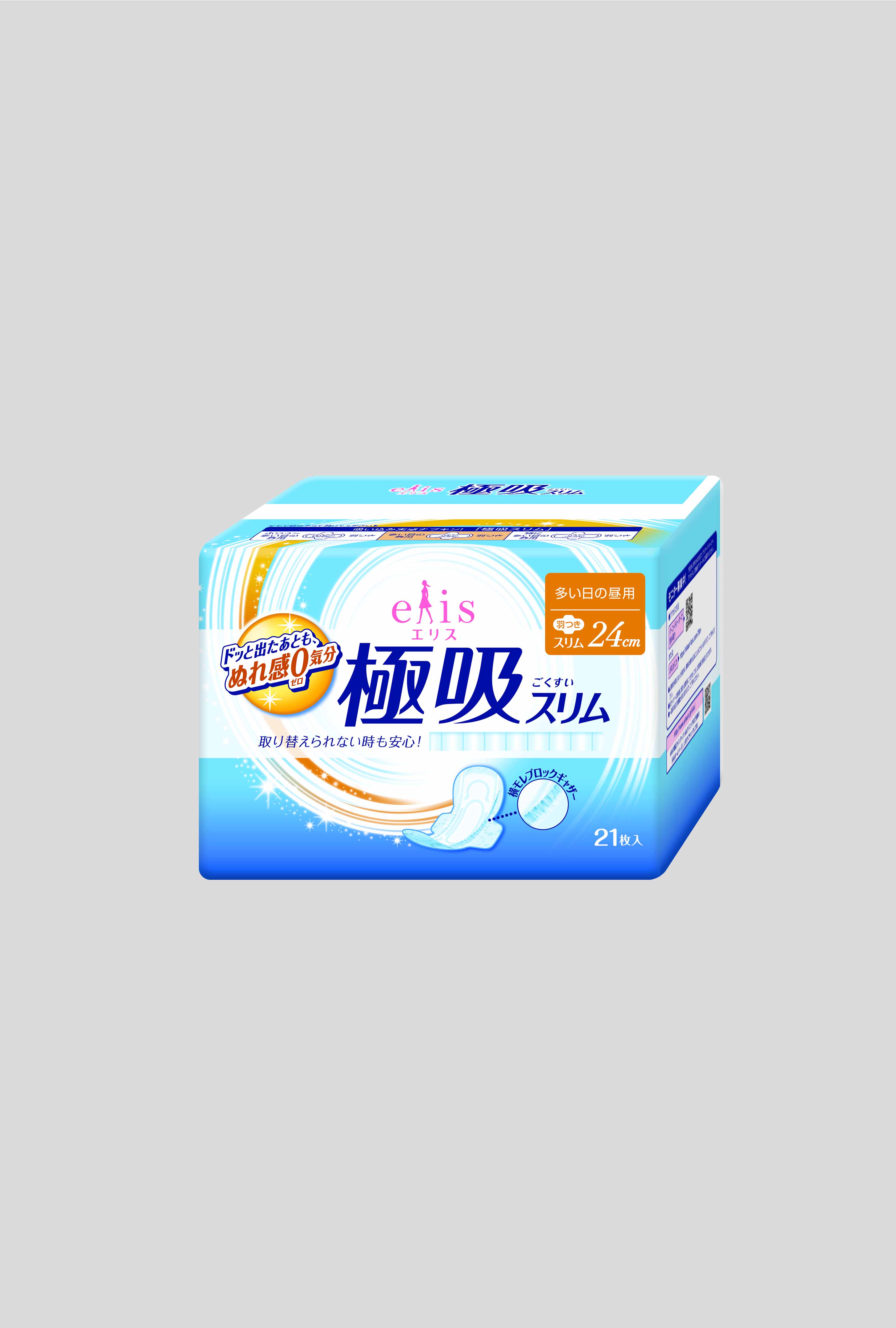 ドッと出たあともぬれ感ゼロ気分 吸い込み実感 超スリムナプキン登場 大王製紙株式会社のプレスリリース