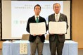 長野県伊那市とバイウィルが森林資源等を活用した環境価値創出に関する連携協定を締結