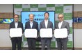 長崎市とバイウィル・テレビ長崎・十八親和銀行が「長崎市J-クレジット創出事業に係る協定」を締結