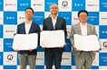 福井県敦賀市、福井テレビ、バイウィルがカーボンニュートラルの実現を目指し、連携協定を締結