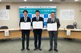 島根県益田市、山陰合同銀行、バイウィルが「環境価値の活用によるカーボンニュートラルの推進に関する連携協定」を締結