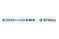 群馬県・埼玉県に幅広いネットワークを持つ石田屋とバイウィルが顧客紹介での連携を開始
