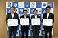 徳島県鳴門市、徳島大正銀行、とくぎんトモニリンクアップ、バイウィルが「環境価値を活用した地域脱炭素の取組に関する連携協定」を締結