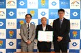 和歌山県橋本市、紀陽銀行、バイウィルが「橋本市の持続可能な地域社会の実現に向けた環境価値事業等に関する連携協定」を締結