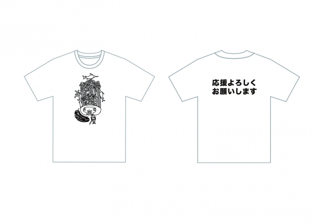 大人気セール ユンケル イチロー Tシャツ サイズS 非売品 の通販 by