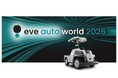 初の自社開催イベント「eve auto world 2026」のアフターレポートを公開