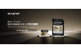 SUNEAST、新高速メモリーカード「ULTIMATE PRO S275 GOLD Series」を楽天スーパーSALEで先行販売