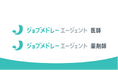 RMキャリア（旧リクルートメディカルキャリア）がメドレーグループに参画