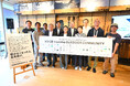 アウトドアコミュニティ連帯アクション「VOICE from the OUTDOOR COMMUNITY」110社共同で「1.5℃目標」に沿った政策を求める提言書発表