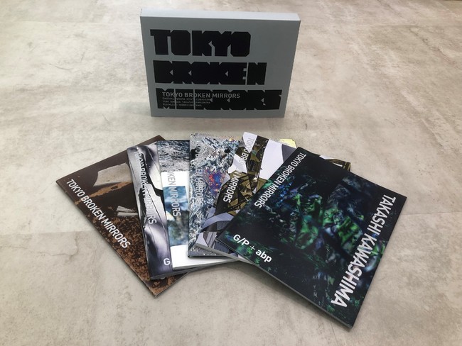 画像提供:ARTBOOK CO-OP online 画像提供:ARTBOOK CO-OP online