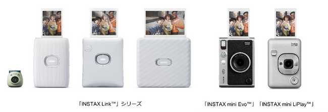 INSTAX“チェキ”シリーズに、いつでもどこでも気軽に撮影できる