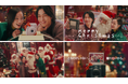 広瀬すずさんと横浜流星さんが出演するWEB動画を公開　instax™“チェキ” クリスマスプロモーション開始！