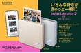 大きなサイズのチェキプリント™に沢山の思い出をぎゅっと詰め込める！スマホプリンター“チェキ™”「 instax Link WIDE 2™(インスタックス リンク ワイド ツー）」