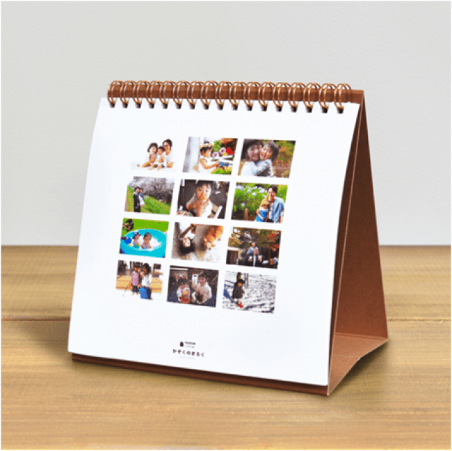お子さまや家族の写真からアプリで簡単にオリジナルカレンダーが作れる 写真整理アプリ かぞくのきろく にカレンダー注文機能を新搭載 企業リリース 日刊工業新聞 電子版