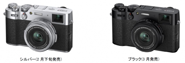 高級コンパクトデジタルカメラの原点「X100シリーズ」がさらなる進化を ...