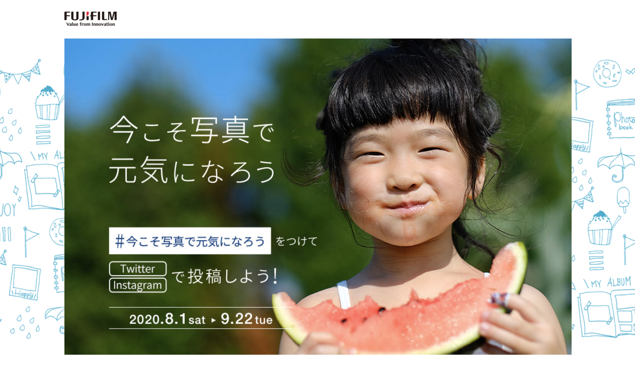 D13110 75 518550 0