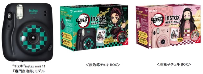 鬼滅の刃　チェキ　instax mini11 BOX 「竈門炭治郎」モデル