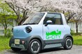 エイム株式会社、「エコテクノ2026」に出展