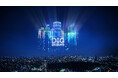 渋谷区共催のテックxアートイベント “DIG SHIBUYA 2025”オフィシャルプログラム第2弾を発表
