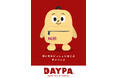 株式会社互興、初のオリジナルキャラクターIP「DAYPA」を10月より展開