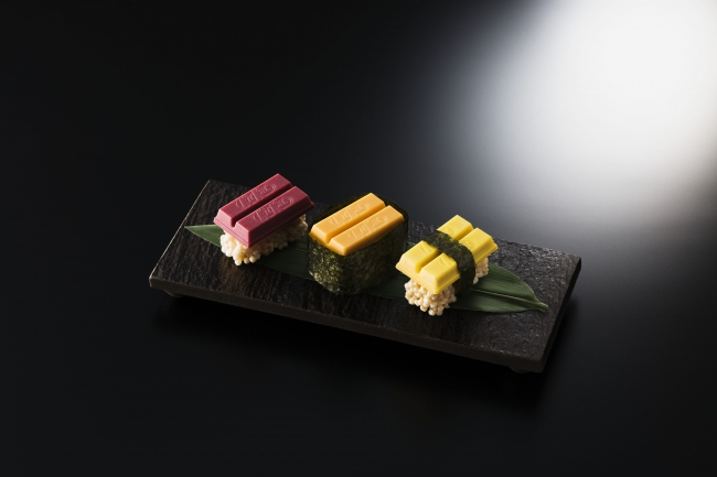 “寿司キットカット”(まぐろ、ウニ、たまご)　