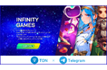 ブロックチェーンゲーム開発支援パッケージである「INFINITY GAMES」がTelegramカジュアルゲームに対応開始