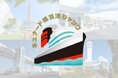 クイーン・エリザベス2025年日本発着クルーズ特別企画 「キュナード 横浜港ジャック」開催!