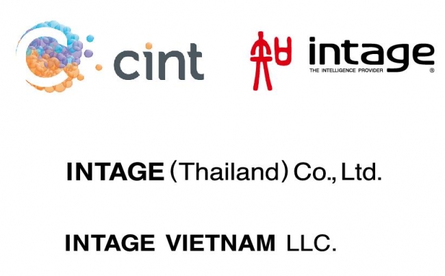 Cint_Intage Logo