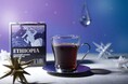 京都発コ-ヒーブランド「CAFE KFK(カフェ カフカ)」が生産地を通じて世界中を冒険するドリップコーヒーを12/14(土)より新発売!高バリア性フィルムで食品ロス削減も。