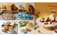 チーズスイーツ専門店「Now on Cheese♪」が大丸札幌店に期間限定出店!一番人気のスイーツ『チーズケーキ ナウ』も初登場。関東5店舗展開、人気のチーズスイーツを北海道にお届けします。