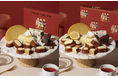 チーズスイーツ専門店「Now on Cheese♪(ナウ オン チーズ)」人気商品『チーズケーキ ナウ カラメル』を9月1日より常設4店舗へ販売拡大。さらに、一部催事出店にも登場いたします。