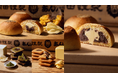 東京発、「岡田謹製 あんバタ屋」ルミネ新宿に期間限定出店。数量限定『あんバタパン』から秋の新作『あんバタパン・おさつ』が催事初登場。