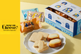 【新商品】人気のチーズスイーツの詰め合わせ「ナウ オン チーズBOX」が、チーズスイーツ専門店「Now on Cheese♪」より2026年1月15日に登場！