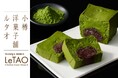 【小樽洋菓子舗ルタオ】新登場！3種のチーズと宇治抹茶がとろけ合う和洋折衷の新作テリーヌ『 パフェ ドゥ フロマージュ 宇治抹茶&北海道小豆 』を4月29日（水）より販売開始いたします。