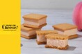 【阪神梅田本店】チーズスイーツ専門店「Now on Cheese♪」が7月22日(水)より、阪神梅田本店にて期間限定出店！夏のティータイムを彩る、とっておきのご褒美スイーツをご用意いたします。