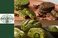 【東海地区初上陸！】国産茶葉×カカオの和洋菓子ブランド「岡田謹製茶織屋」が、夏の祭典ジェイアール名古屋タカシマヤ『アムール・デュ・ガトー』に初出店！