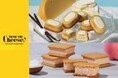 【夏限定商品が登場！】チーズスイーツ専門店「Now on Cheese♪」より夏にぴったりなすっきりとした味わいの新商品が2品登場！