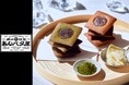 【待望の初出店！】岡田謹製あんバタ屋が8月4日（火）より、広島『ekie（エキエ）』に期間限定出店！東京駅で完売続出のあんバタースイーツをご用意いたします。