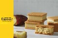 【秋限定商品！】チーズスイーツ専門店「Now on Cheese♪」ルミネ立川店、9月28日（月）より、安納芋を使用した「チーズケーキサンド・スイートポテト」が販売開始！