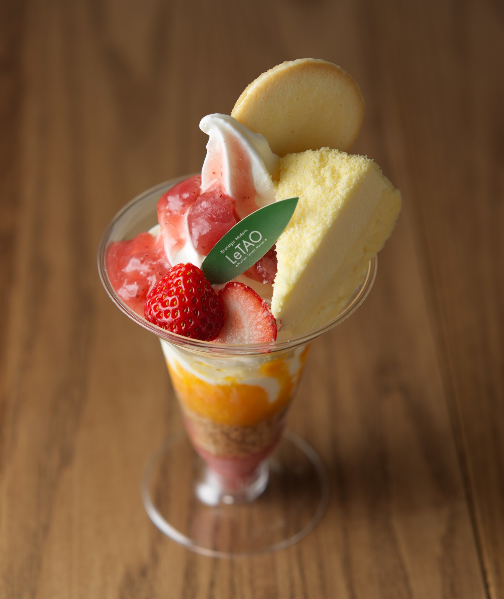 ルタオのしめパフェ がついに初登場 小樽洋菓子舗ルタオ 柏タカシマヤに期間限定出店 株式会社ケイシイシイのプレスリリース