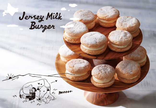 ルタオ 人気の生クリームバーガーが 焼き菓子に ジャージーミルクバーガー がルタオのオンラインショップに登場 株式会社ケイシイシイのプレスリリース