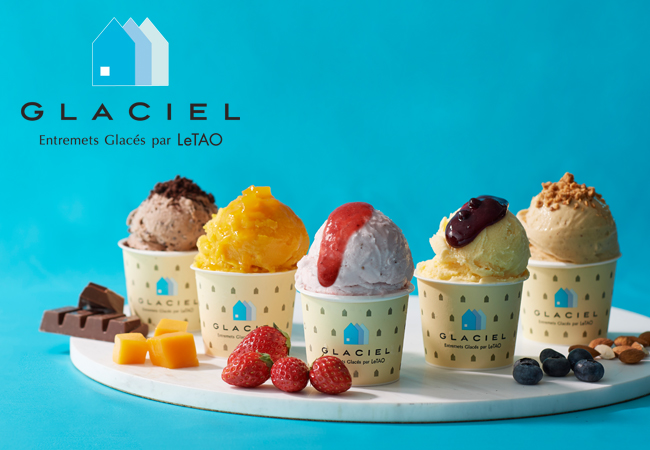 ルタオ ルタオプロデュースのアイス専門店から パフェのようなカップアイスや 夏限定のアントルメグラッセが登場 株式会社ケイシイシイのプレスリリース