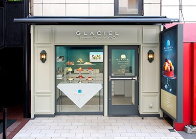 2022年母の日商品】アントルメグラッセ専門店「GLACIEL」から待望の新