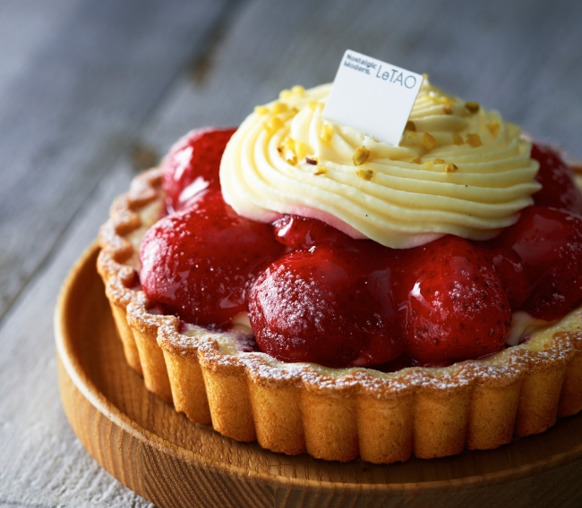小樽洋菓子舗ルタオ】3月22日の「ショートケーキの日」にも